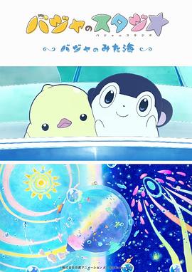 理论片福利理论电影